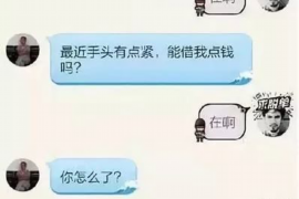 靖边工资清欠服务